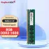 KINGBANK DDR3 UDIMM 1600MHz 8GB Desktop RAM